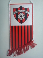 /album/trnava-spartak/trnava-fc-spartak-16-b-jpg/